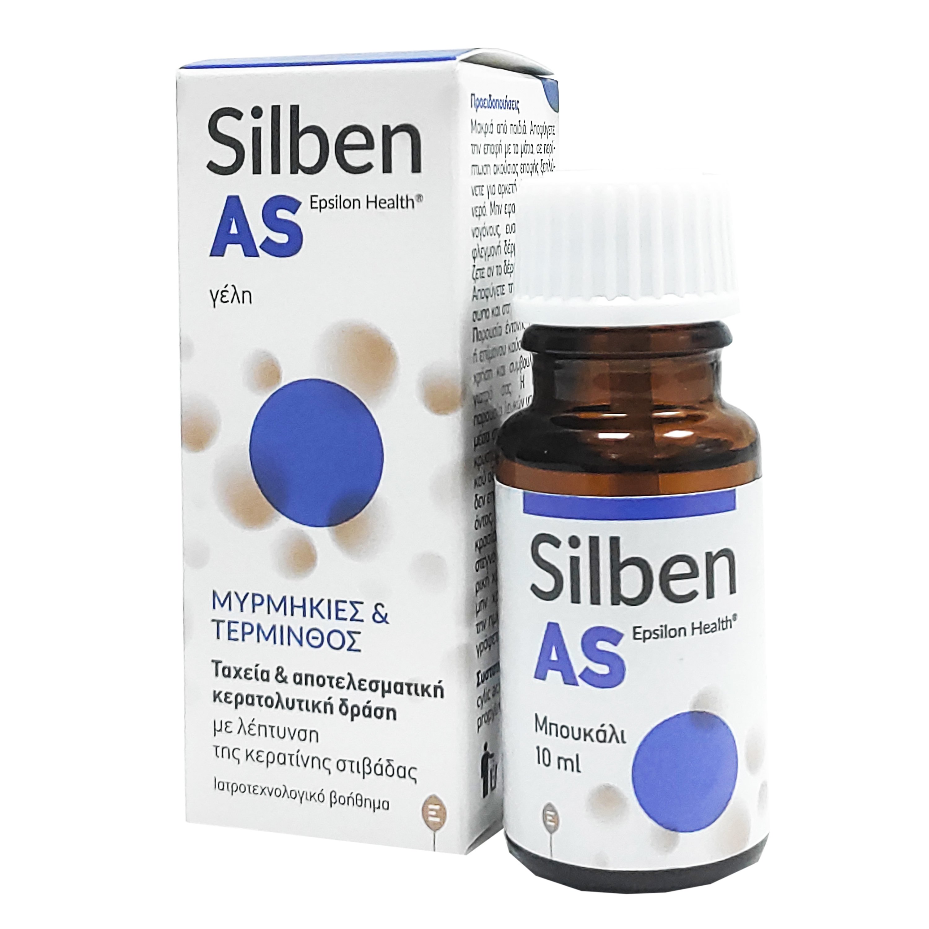 Silben AS Gel Γέλη για Μυρμηκιές & Τέρμινθο 10ml