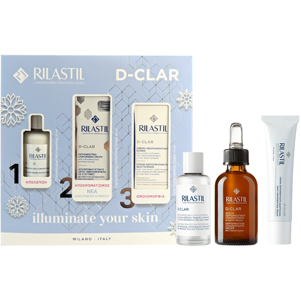 Rilastil Rilastil Promo D-Clar Concentrated Micropeeling 30ml & Depigmenting Concentrate Drops 30ml & Daily Depigmenting Cream 15ml