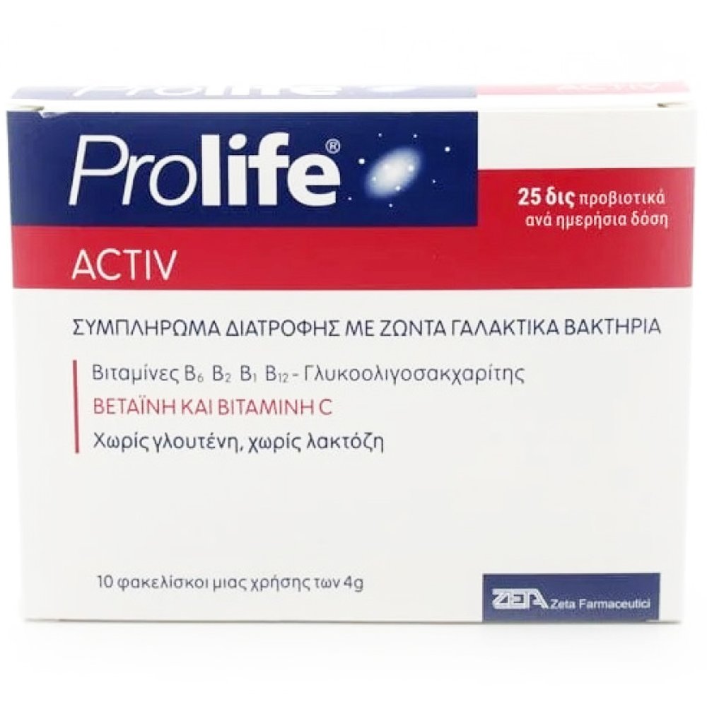 Prolife Activ Probiotic Supplement Συμπλήρωμα Διατροφής με Ζώντα Γαλακτικά Βακτήρια 10x4g Φακελίσκοι 46137