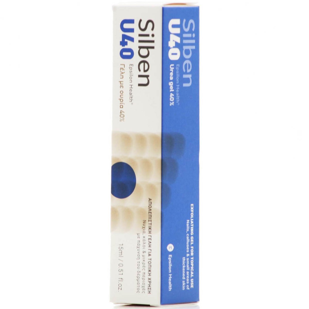 Silben U40 Urea Gel Γέλη για Νύχια, Κάλους με Ουρία 15ml