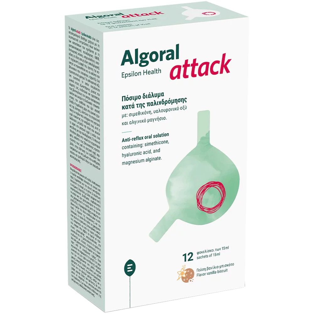 EPSILON HEALTH Epsilon Health Algoral Attack Anti-Reflux Πόσιμο Διάλυμα Κατά της Γαστροοισοφαγικής Παλινδρόμησης 12 Sachets