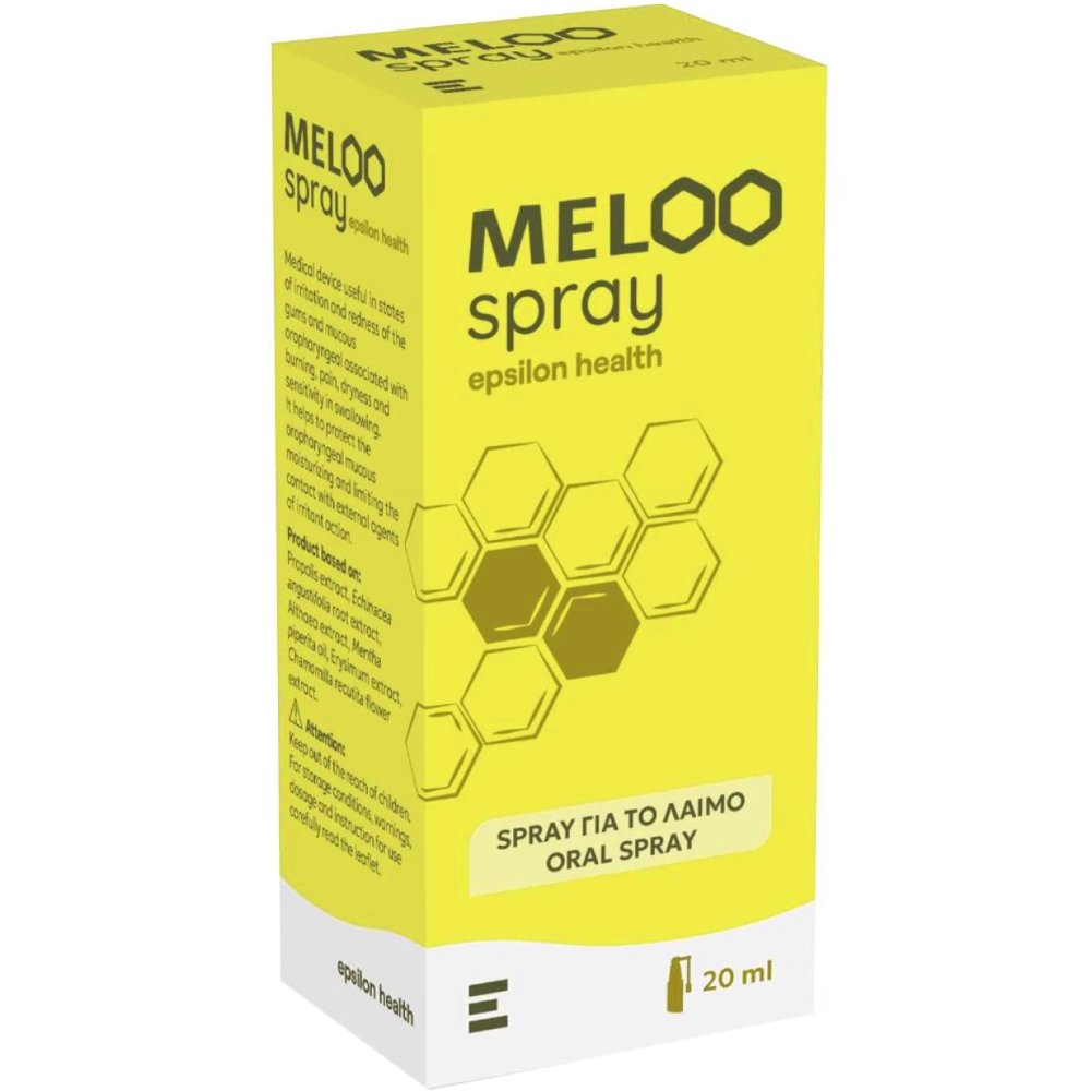 Epsilon Health Meloo Throat Oral Spray Καταπραϋντικό Spray με Εκχύλισμα Πρόπολης & Βοτάνων για Αντιμετώπιση του Πονόλαιμου Κατά την Κατάποση με Ευχάριστη Γεύση 20ml