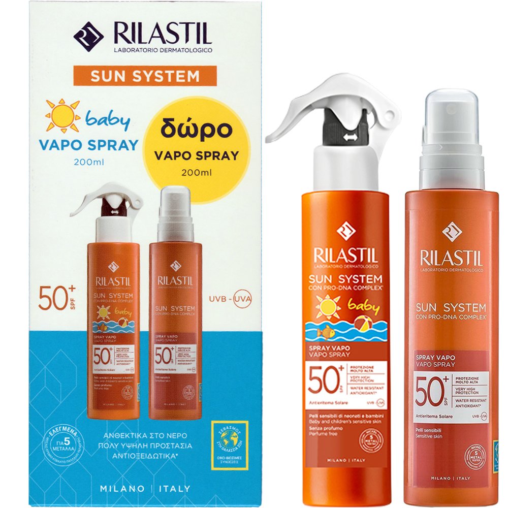 Rilastil Rilastil Promo Sun System Baby Vapo Spray Spf50+, 200ml & Δώρο Vapo Spray Spf50+, 200ml