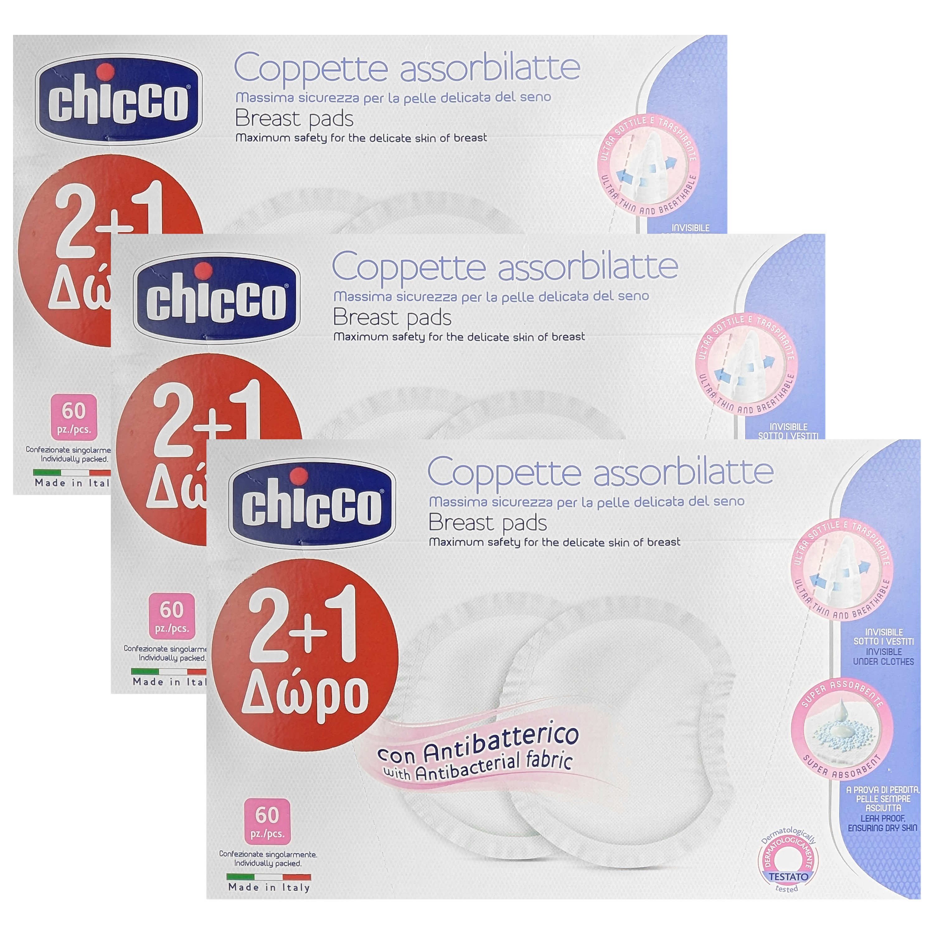 Σετ Chicco Breast Pads Αντιβακτηριακά Επιθέματα Στήθους για Μέγιστη Ασφάλεια & Απαλότητα στο Δέρμα του Στήθους 60 Τεμάχια (2+1 Δώρο)