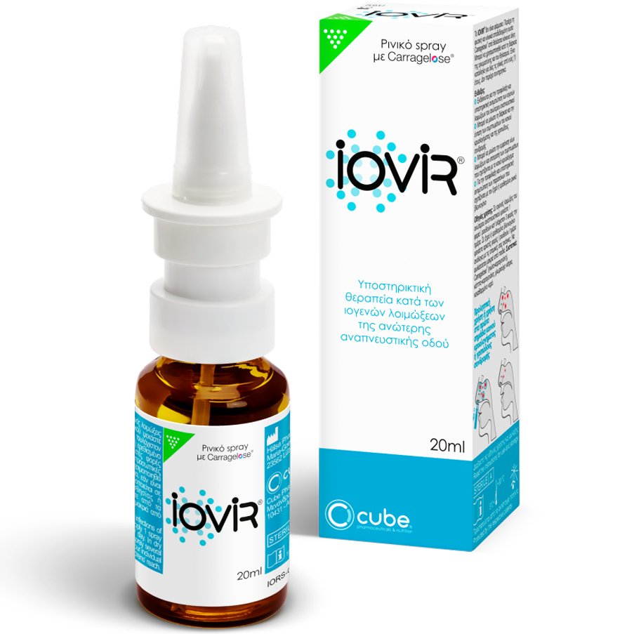 Iovir Nasal Spray για τη Μύτη με Carragelose & Kappa-Carrageenan Κατά των Ιών 20ml 46302