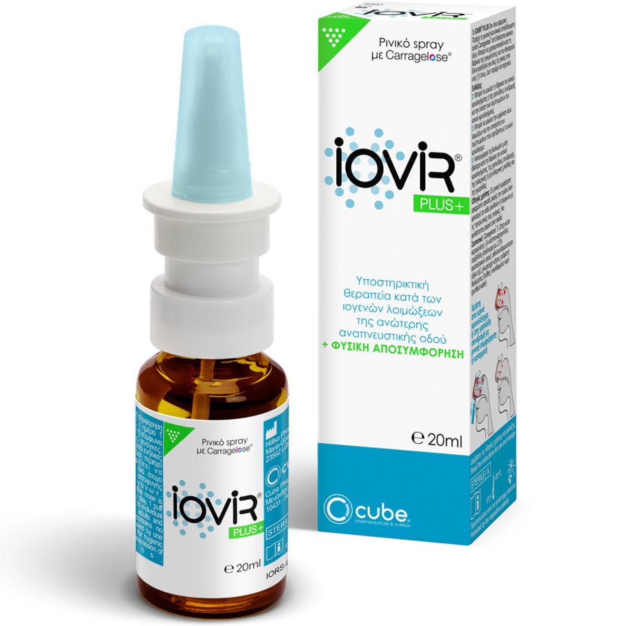 Iovir Iovir Plus+ Nasal Spray για τη Μύτη με Carragelose, Kappa-Carrageenan & Σορβιτόλη, Κατά των Ιών & για Φυσική Ρινική Αποσυμφόρηση 20ml