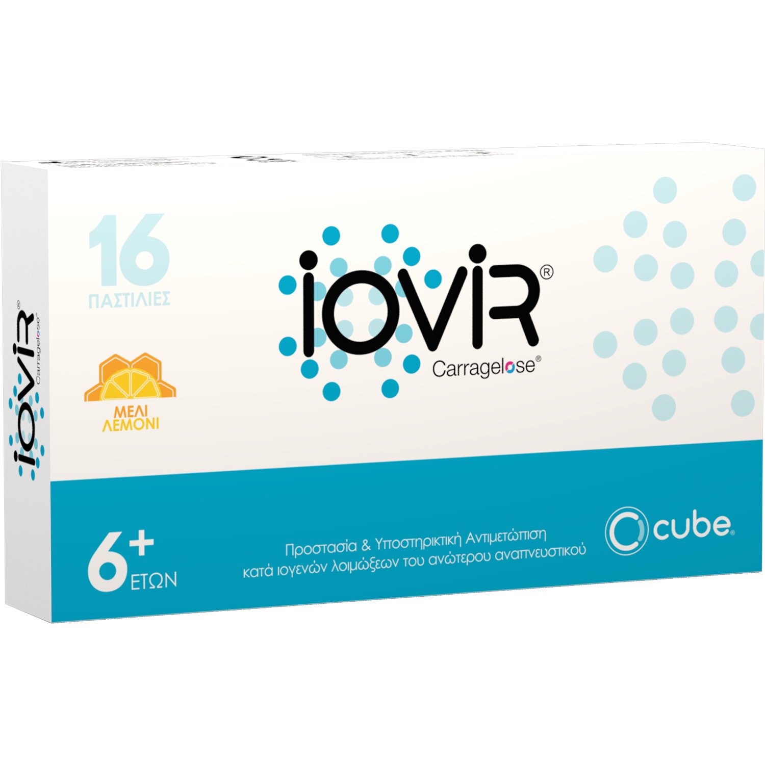 Iovir Iovir Sore Throat Honey & Lemon Καραμέλες για τον Ερεθισμένο Λαιμό για Προστασία Έναντι Εποχιακών Ιώσεων & Αντιμετώπιση Βραχνάδας με Γεύση Μέλι & Λεμόνι 16 Lozenges
