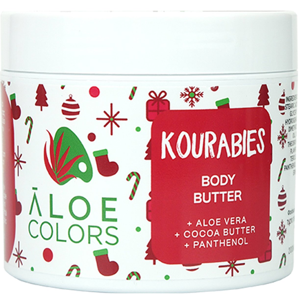 Aloe Colors Body Butter Kourabies Ενυδατικό Βούτυρο Σώματος με Οργανική Αλόη & Χριστουγεννιάτικο Άρωμα 200ml