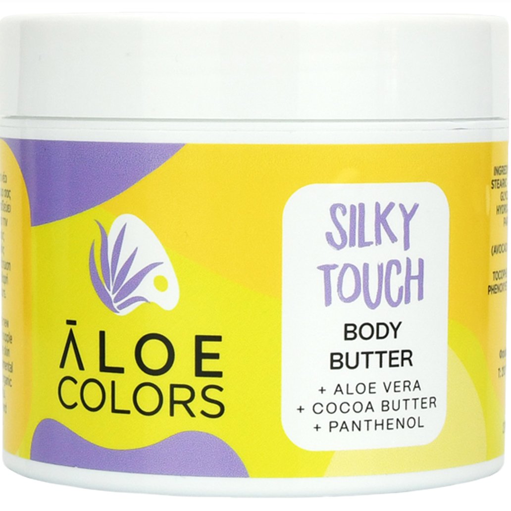 Aloe Colors Silky Touch Body Butter Be Lovely Ενυδατικό Βούτυρο Σώματος με Βιολογική Αλόη & Βούτυρο Κακάο 200ml