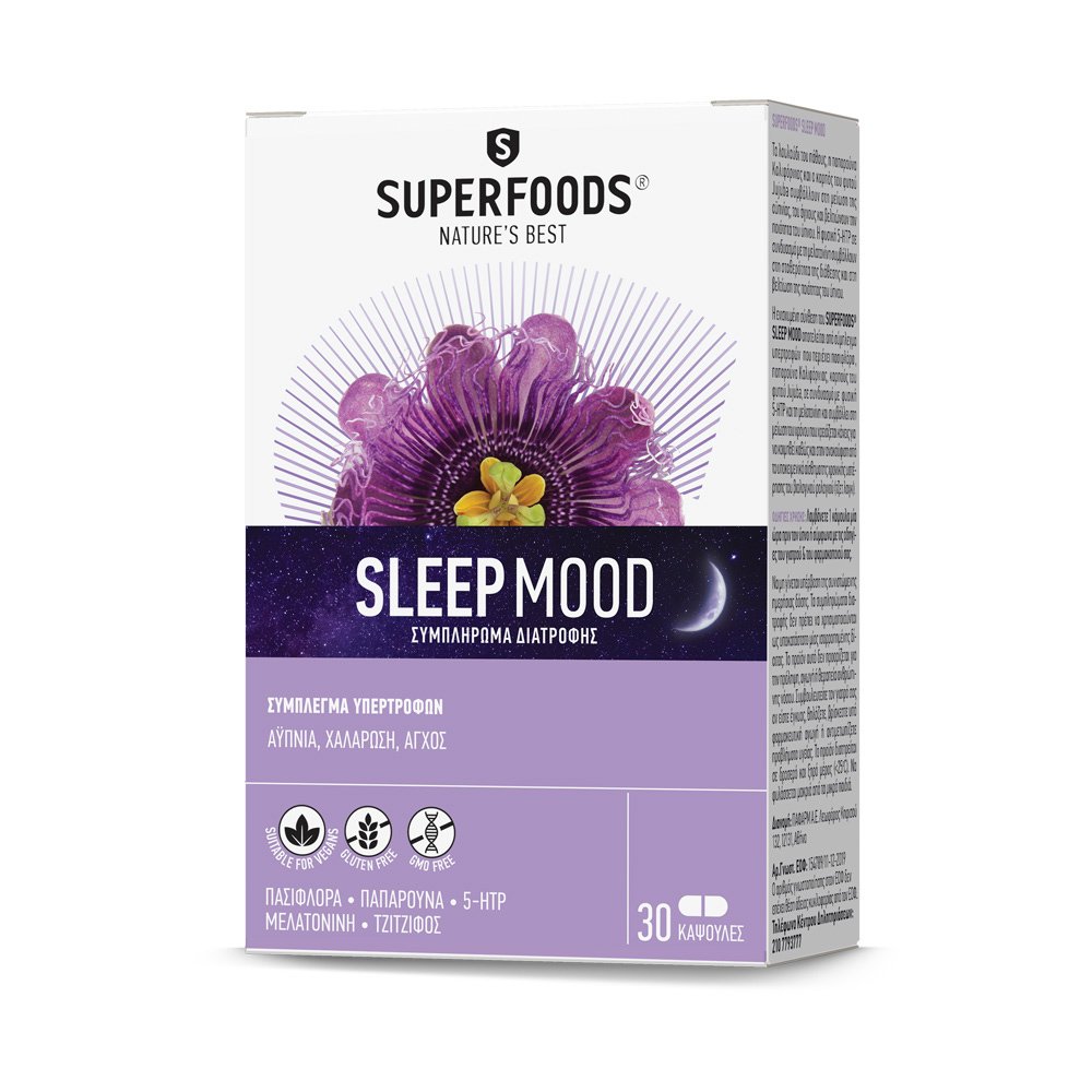 Superfoods Sleep Mood Συμπλήρωμα Διατροφής που Συμβάλλει στην Μείωση της Αϋπνίας & του Άγχους 30 Caps