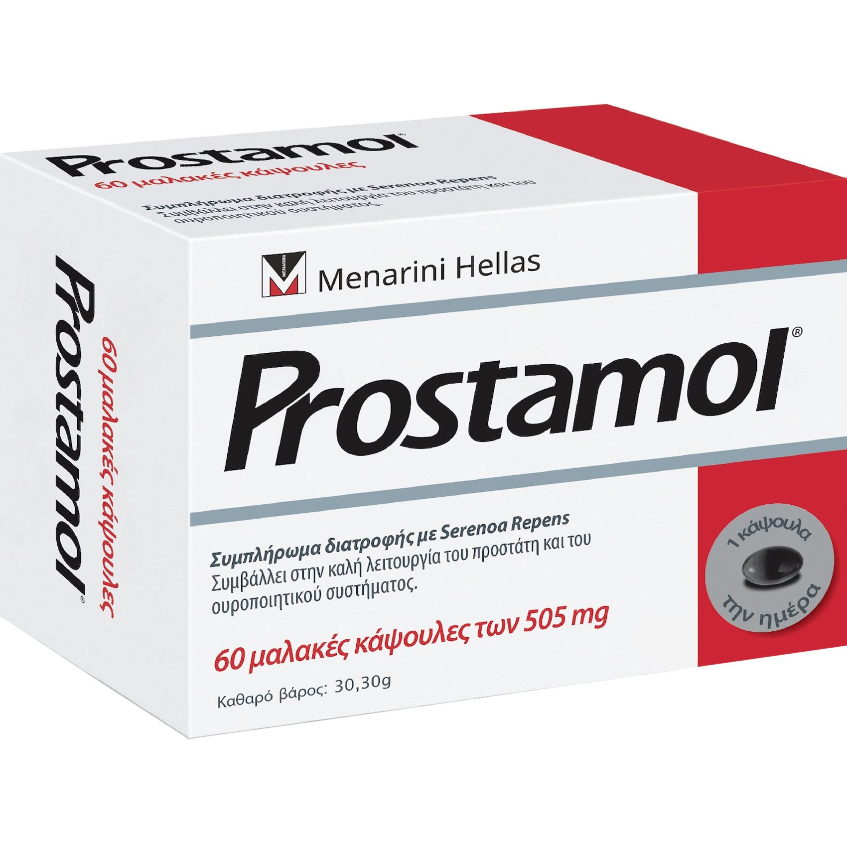 Menarini Menarini Prostamol Συμπλήρωμα Διατροφής Εκχυλίσματος του Φυτού Σαο Παλμέτο για την Καλή Λειτουργία του Προστάτη & του Ουροποιητικού 60caps 