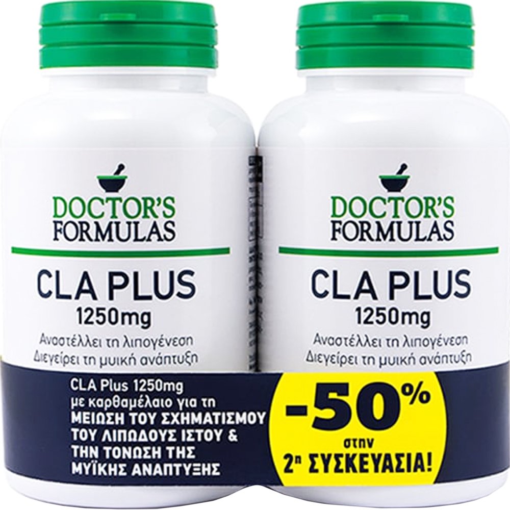 Doctor's Formulas Doctor's Formulas Promo CLA Plus 1250mg Συμπλήρωμα Διατροφής Λινολεϊκού Οξέος για το Μεταβολισμό του Λίπους, Έλεγχο Βάρους & Αύξηση της Μυϊκής Μάζας 120 Softgels (2x60 Softgels)