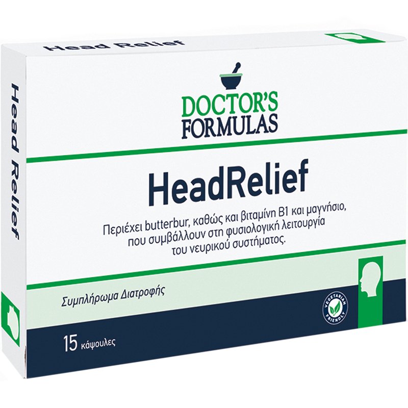 Doctor's Formulas Head Relief Συμπλήρωμα Διατροφής Εκχυλίσματος Πετασίτη, Βιταμινών Συμπλέγματος Β & Μαγνησίου για τη Φυσιολογική Λειτουργία του Νευρικού Συστήματος 15caps