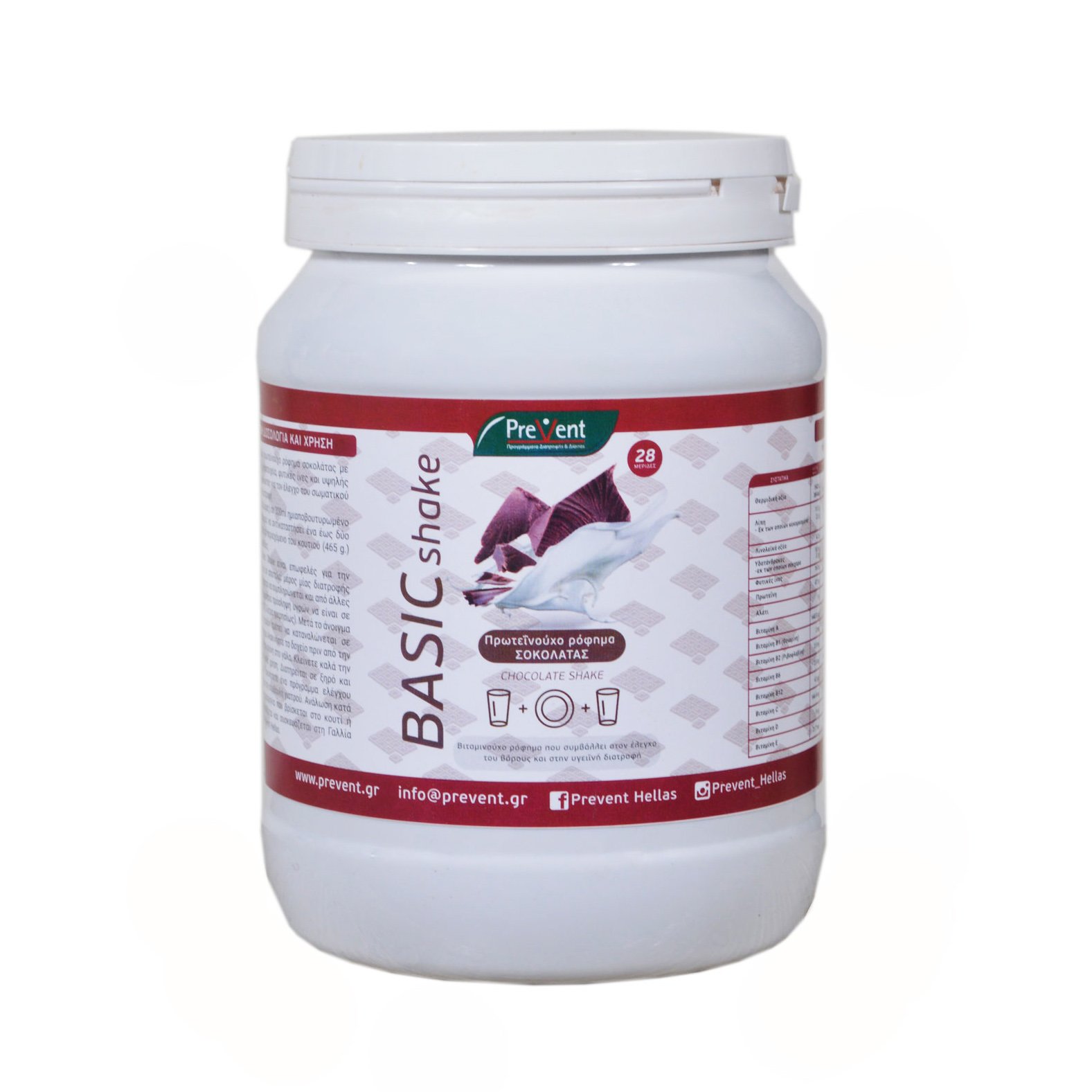 Prevent Basic Shake Chocolate Βιταμινούχο Ρόφημα που Συμβάλλει στον Έλεγχο του Βάρους με Γεύση Σοκολάτα 430gr