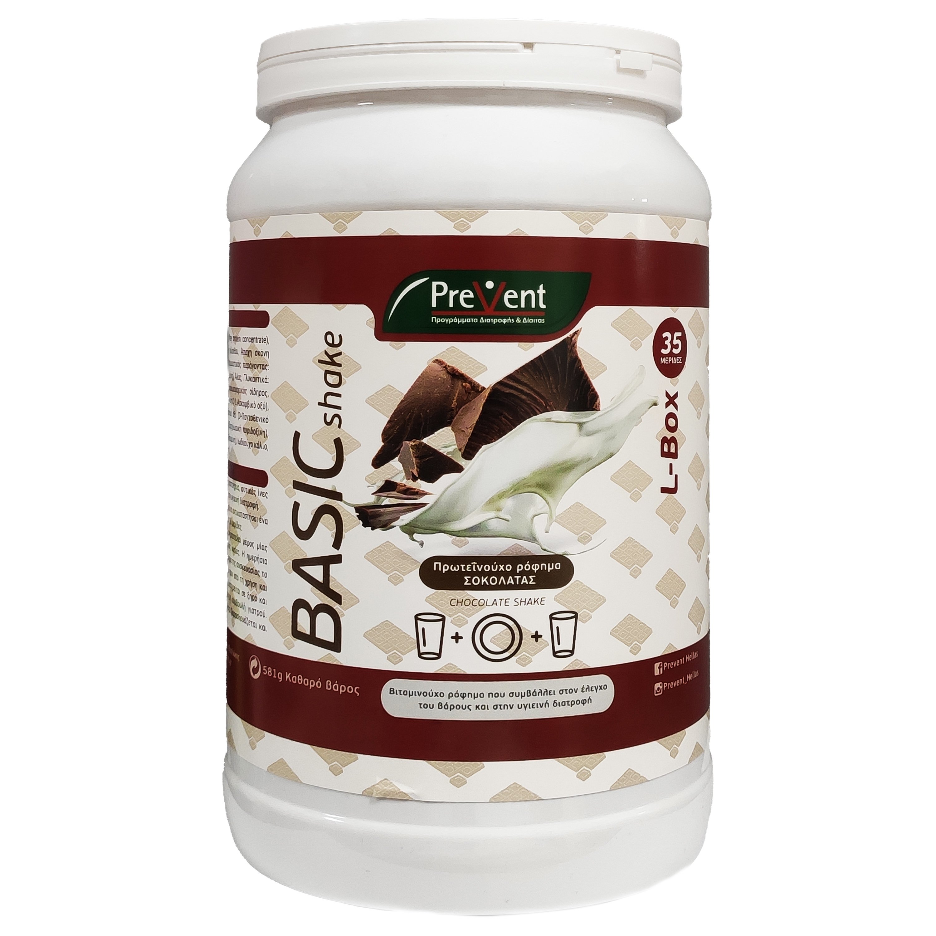 Prevent Basic Shake Chocolate L-Box Πρωτεϊνούχο Ρόφημα με Σοκολάτα που Συμβάλλει στον Έλεγχο του Βάρους 581gr