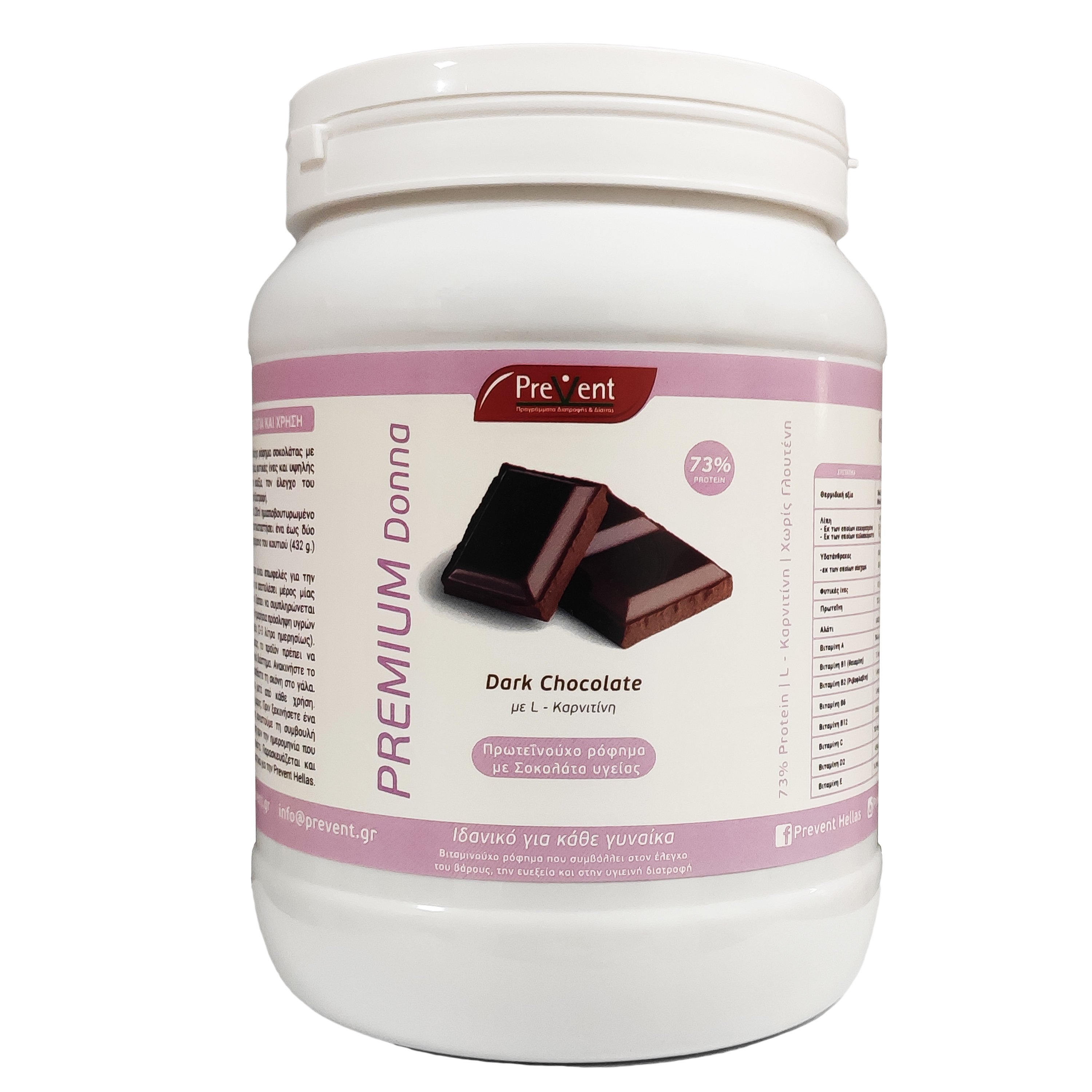 PreVent Premium Donna Dark Chocolate Πρωτεινούχο Ρόφημα με Σοκολάτα Υγείας Ιδανικό για Κάθε Γυναίκα 432gr