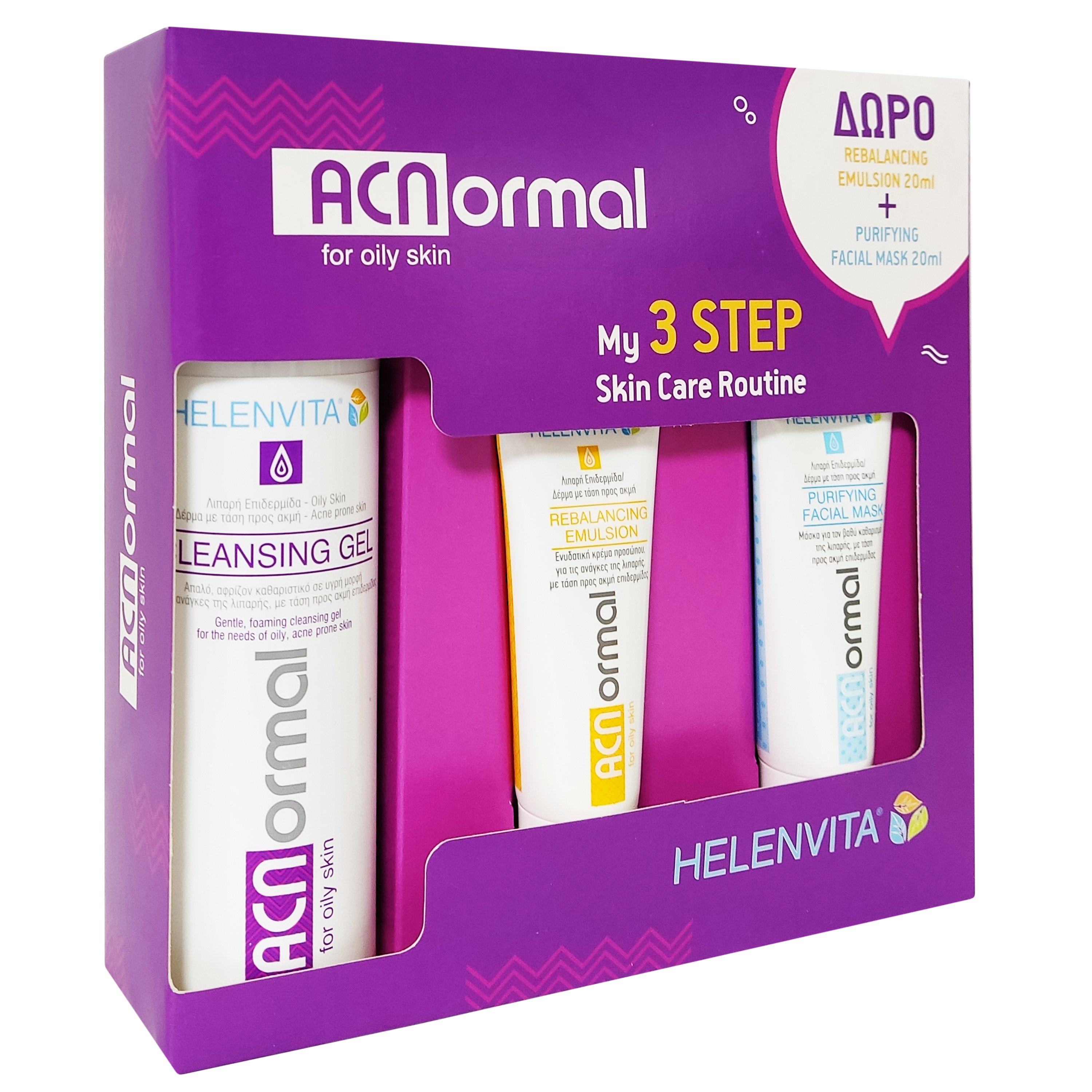 Helenvita ACNormal My 3 Step Skin Care Routine, Cleansing Gel 200ml & Δώρο Rebalancing Emulsion 20ml, Pyrifying Facial Mask 20ml