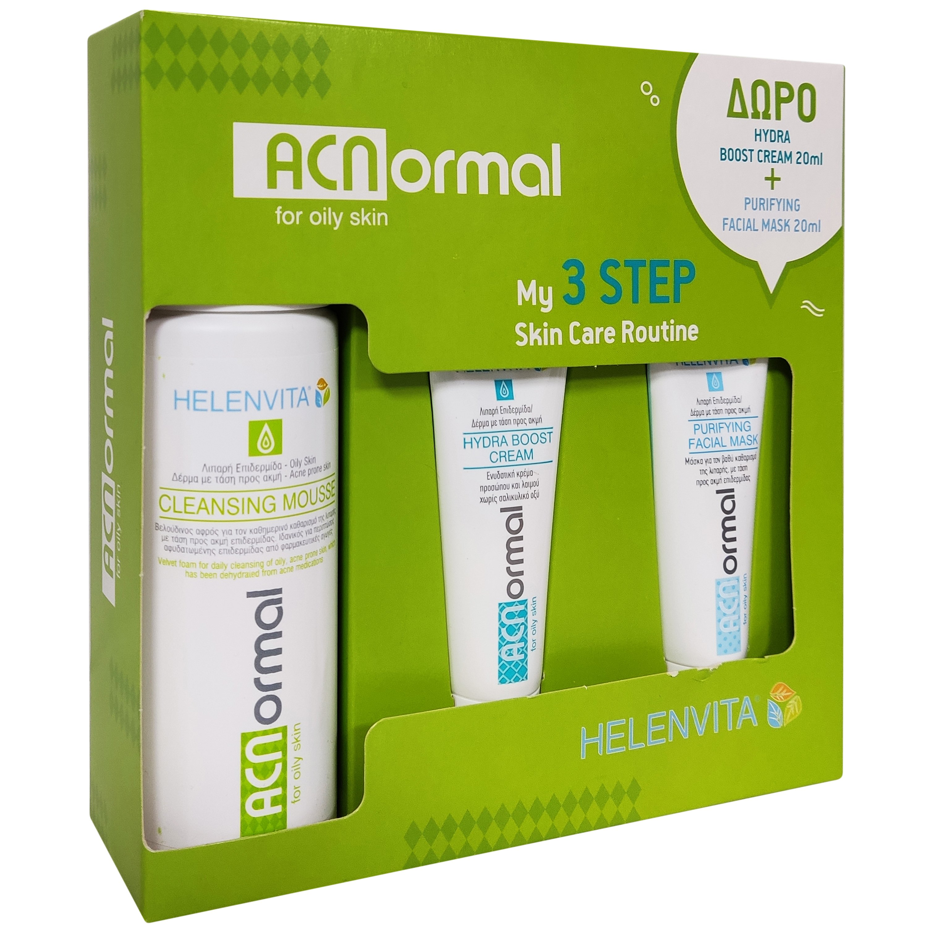 Helenvita ACNormal My 3 Steps Skin Care Routine Cleansing Mouse 150ml & Δώρο Hydra Boost Cream 20ml & Purifying Facial Mask 20ml