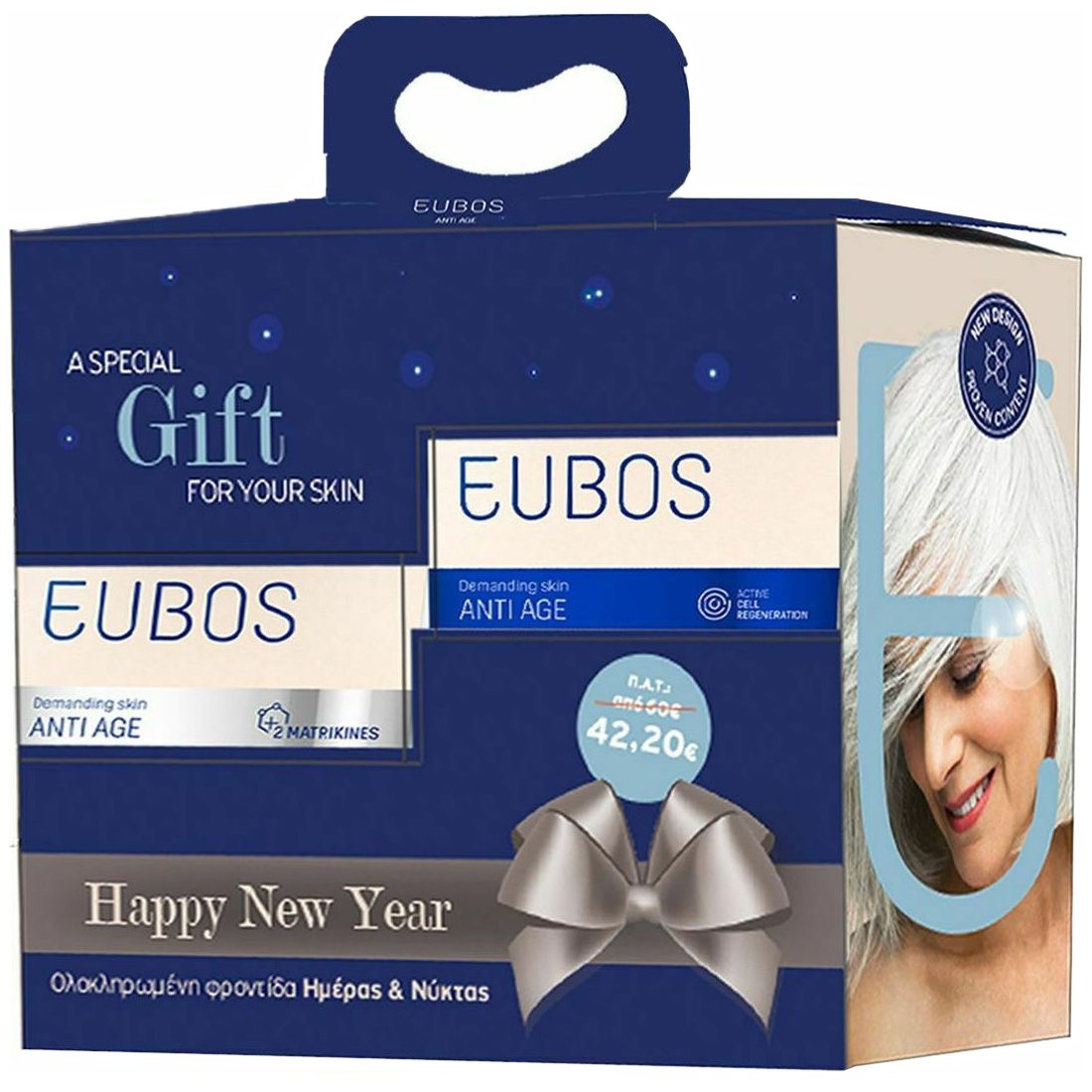 Eubos Πακέτο Προσφοράς Anti Age Hyaluron Repair Filler Day Creme 50ml & Hyaluron Repair Filler Night Creme 50ml σε Ειδική Τιμή