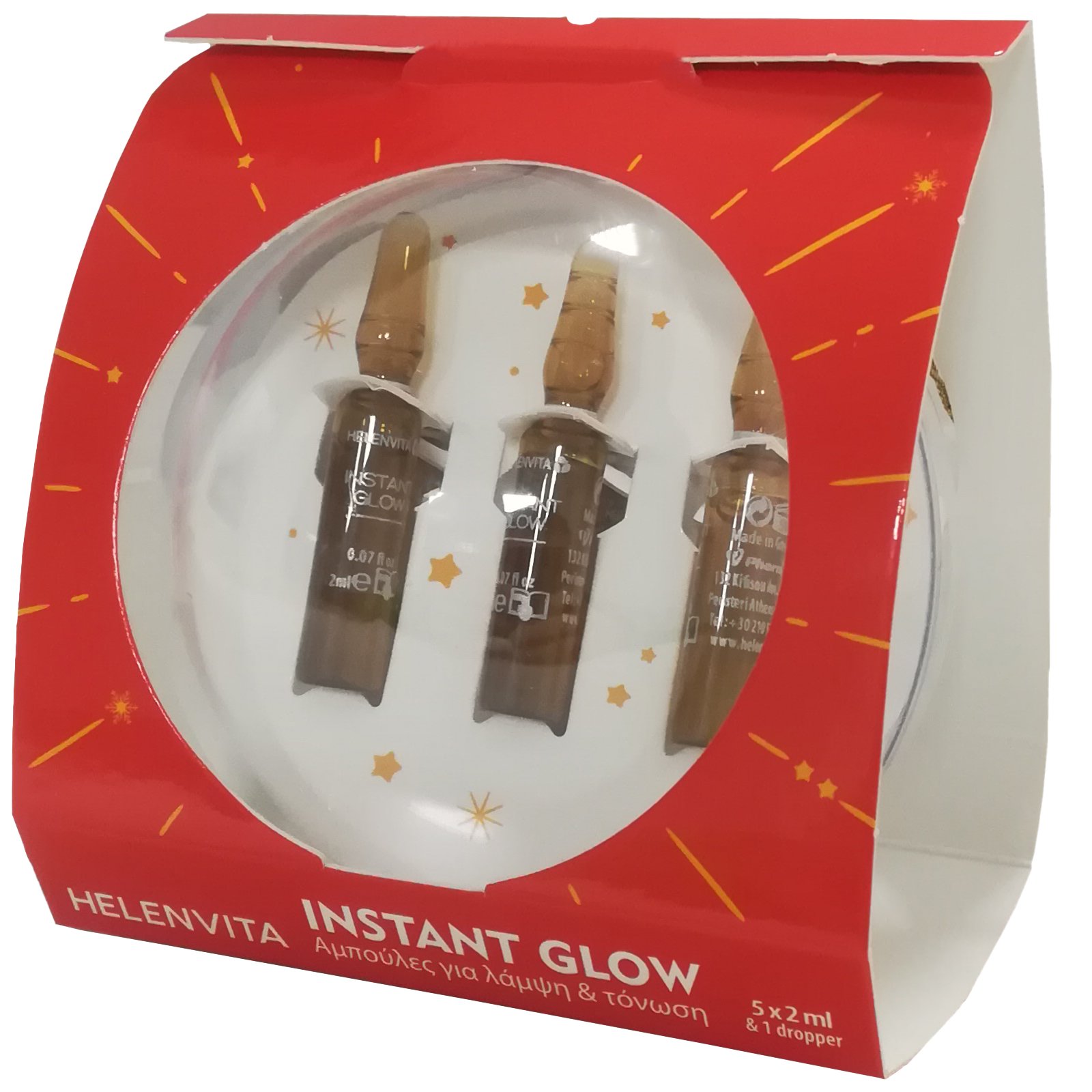 Helenvita Πακέτο Προσφοράς Let it Glow Instant Glow Αμπούλες για Λάμψη & Τόνωση 5x2ml & 1 Dropper