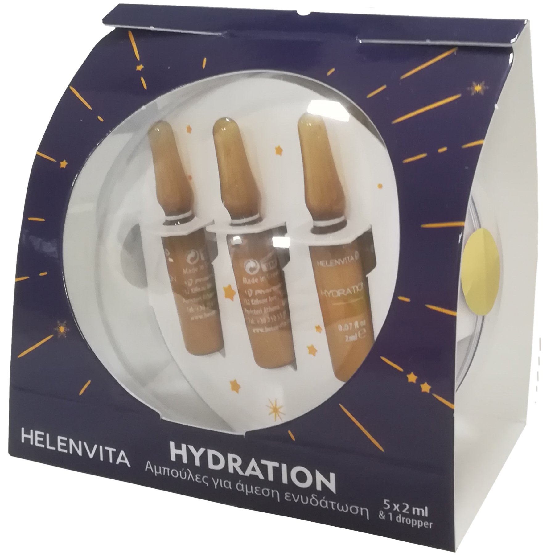 Helenvita Πακέτο Προσφοράς Let it Glow Hydration Αμπούλες για Άμεση Ενυδάτωση & Γέμισμα Ρυτίδων 5x2ml & 1 Dropper