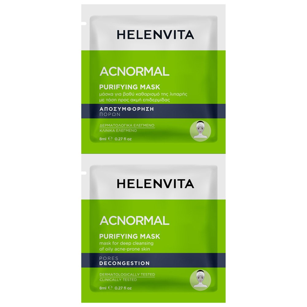 ΦΑΡΜΕΞ Helenvita Acnormal Purifying Mask 16ml Μάσκα για Βαθύ Καθαρισμό της Λιπαρής με Τάση Προς Ακμή Επιδερμίδας (2x8ml)