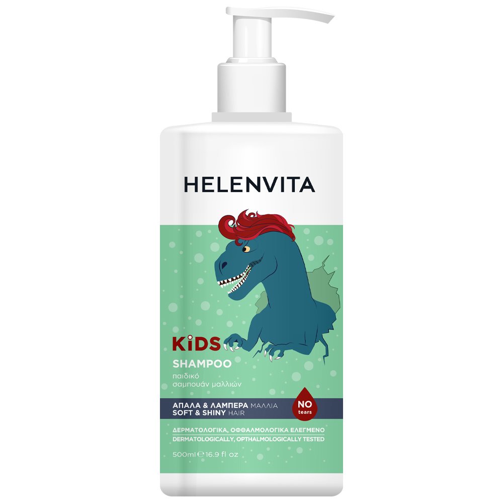 ΦΑΡΜΕΞ Helenvita Kids Dino Shampoo Παιδικό Σαμπουάν με Εκχύλισμα Μήλο, Πορτοκάλι & Ανανά 500ml