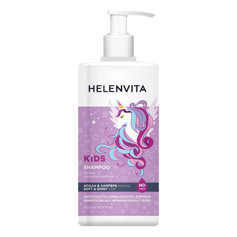 ΦΑΡΜΕΞ Helenvita Kids Unicorn Shampoo Παιδικό Σαμπουάν με Εκχύλισμα Φράουλα, Κεράσι & Ρόδι 500ml