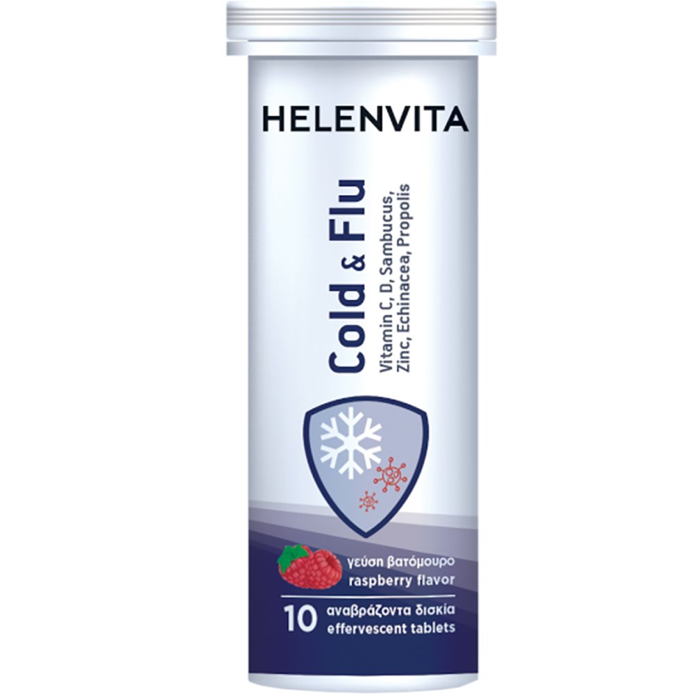 Helenvita Cold & Flu Συμπλήρωμα Διατροφής Βιταμινών, Μετάλλων Εκχυλίσματος Βοτάνων & Πρόπολης για Ενίσχυση του Ανοσοποιητικού & Αντιμετώπιση του Κρυολογήματος με Γεύση Βατόμουρο 10 Effer.tabs