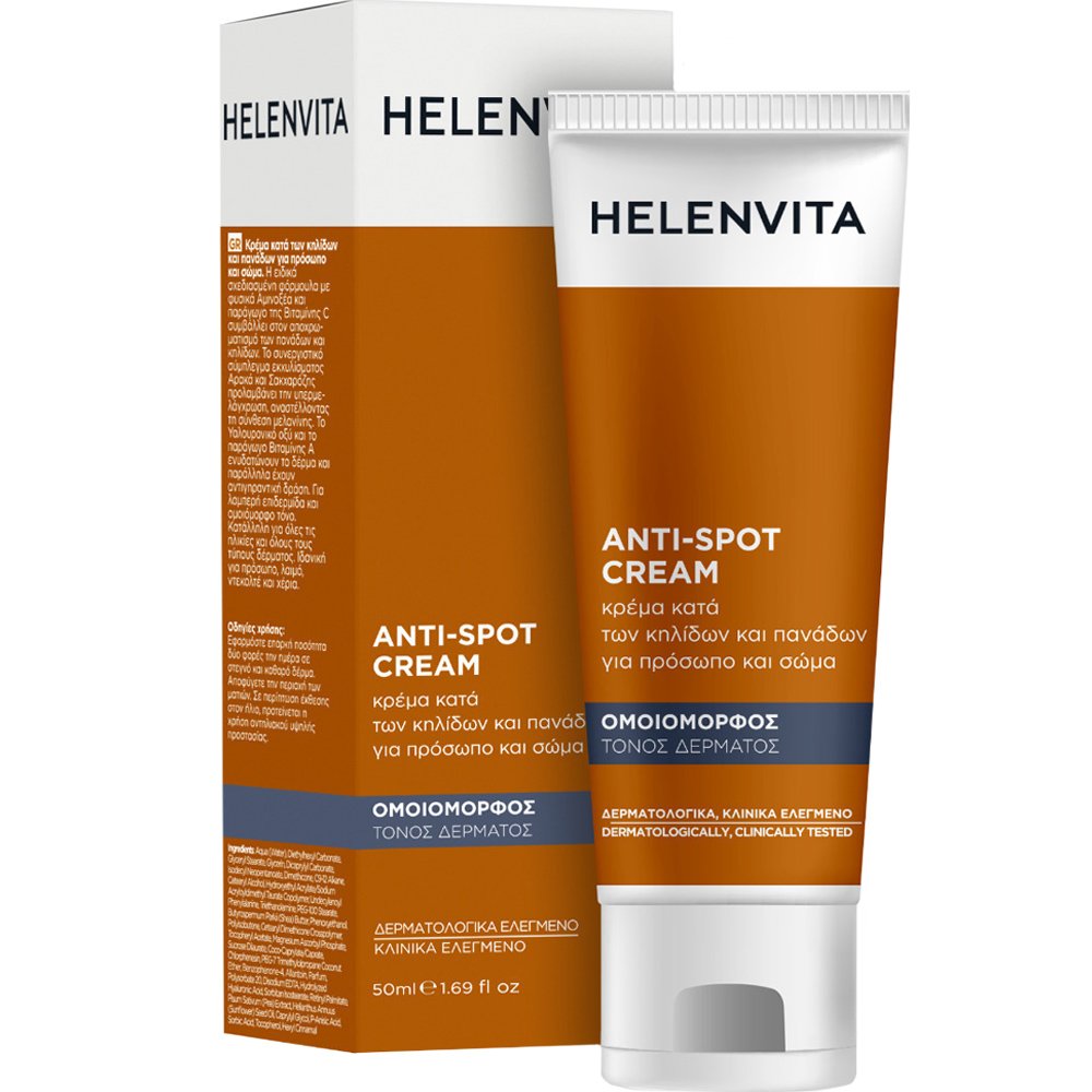 ΦΑΡΜΕΞ Helenvita Anti-Spot Cream Κρέμα Κατά των Κηλίδων & των Πανάδων για Ομοιόμορφο Τόνο για Πρόσωπο & Σώμα 50ml