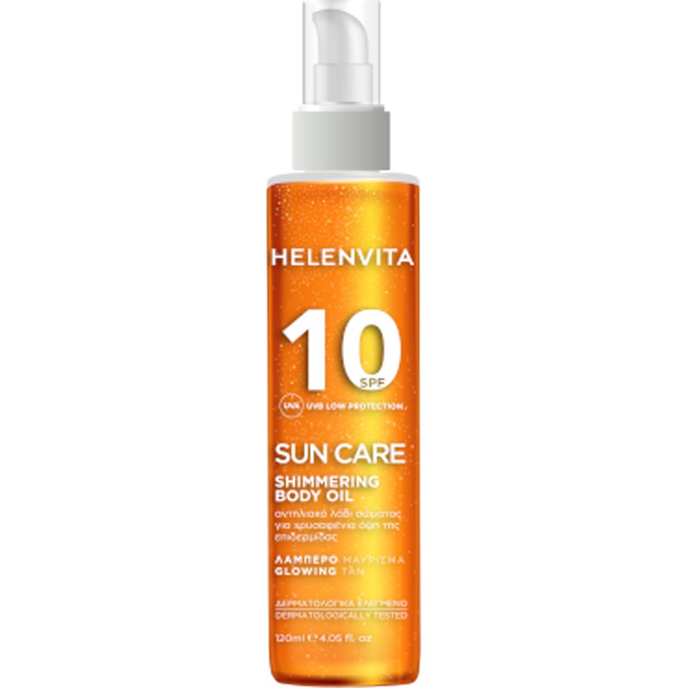 ΦΑΡΜΕΞ Helenvita Sun Care Shimmering Body Oil Spf10 Αντηλιακό Λάδι Σώματος Χαμηλής Προστασίας για Χρυσαφένια Όψη της Επιδερμίδας 120ml