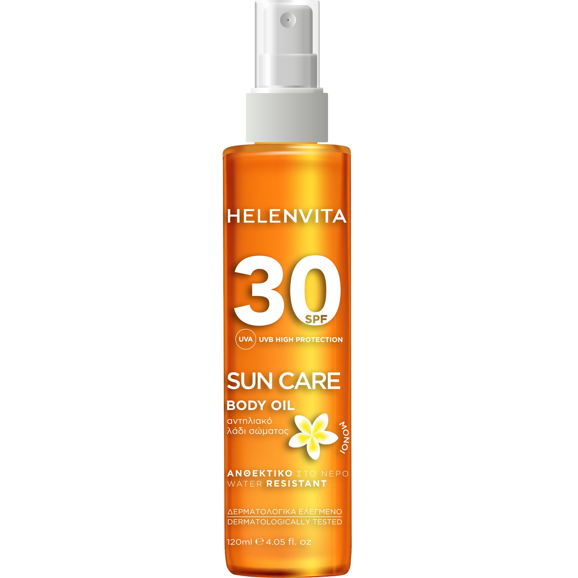 Helenvita Sun Care Spf30 Body Oil Αδιάβροχο, Αντηλιακό Λάδι Σώματος Υψηλής Προστασίας με Υπέροχο Άρωμα Monoi 120ml
