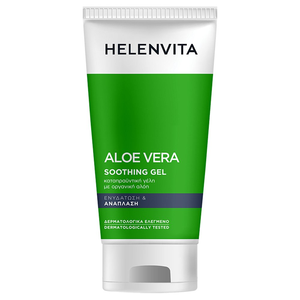 Helenvita Aloe Vera Soothing Gel Καταπραϋντική Γέλη με Αλόη Οργανικής Καλλιέργειας για Άμεση Ενυδατική & Αναζωογονητική Δράση 150ml