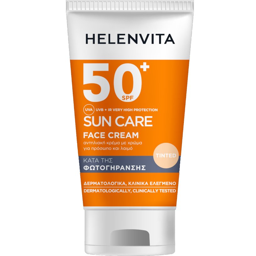 Helenvita Sun Care Tinted Spf50+ Face Cream Αντηλιακή Κρέμα με Χρώμα για Πρόσωπο & Λαιμό Πολύ Υψηλής Προστασίας Κατά της Φωτογήρανσης 50ml