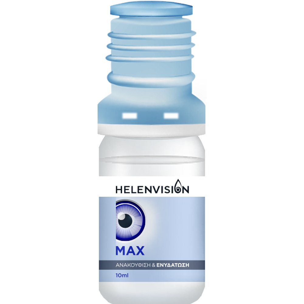 Helenvision Max 0,4% Eye Drops Στείρο Ενυδατικό Οφθαλμικό Διάλυμα με 0,4% Υαλουρονικό Νάτριο 10ml