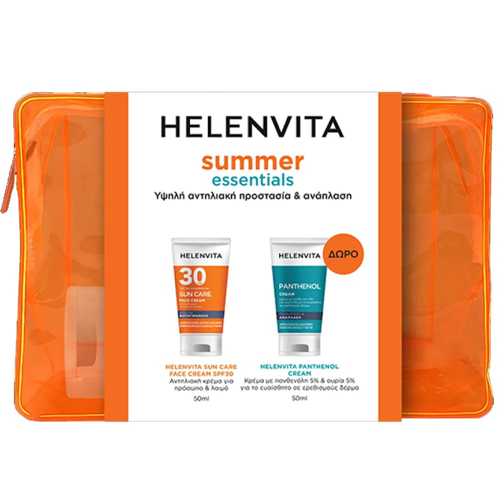 Helenvita Promo Sun Care Spf30 Face Cream 50ml & Δώρο Panthenol Sensitive Face & Body Cream 50ml & Νεσεσέρ 1 Τεμάχιο