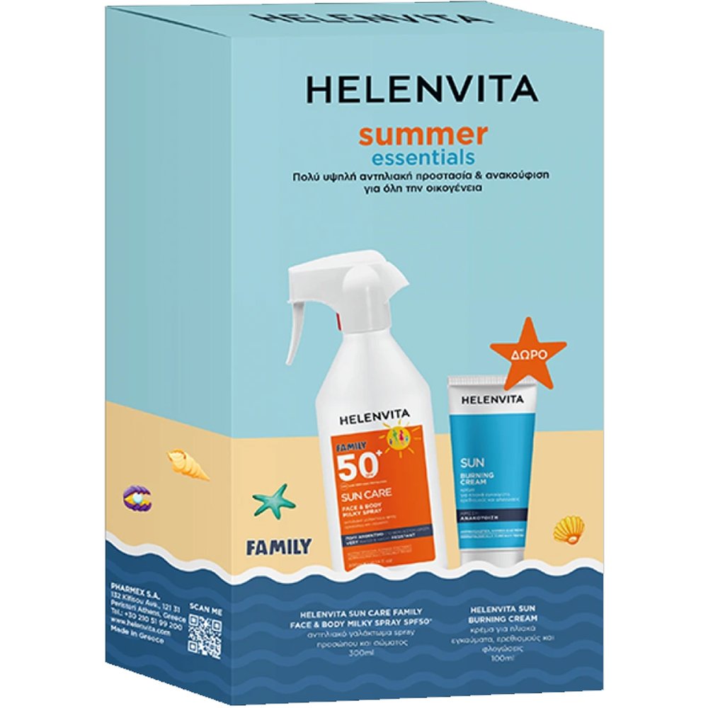 Helenvita Promo Family Sun Care Spf50+ Face & Body Milky Spray 300ml & Δώρο Burning Antiflogistic Cream 100ml & Νεσεσέρ 1 Τεμάχιο