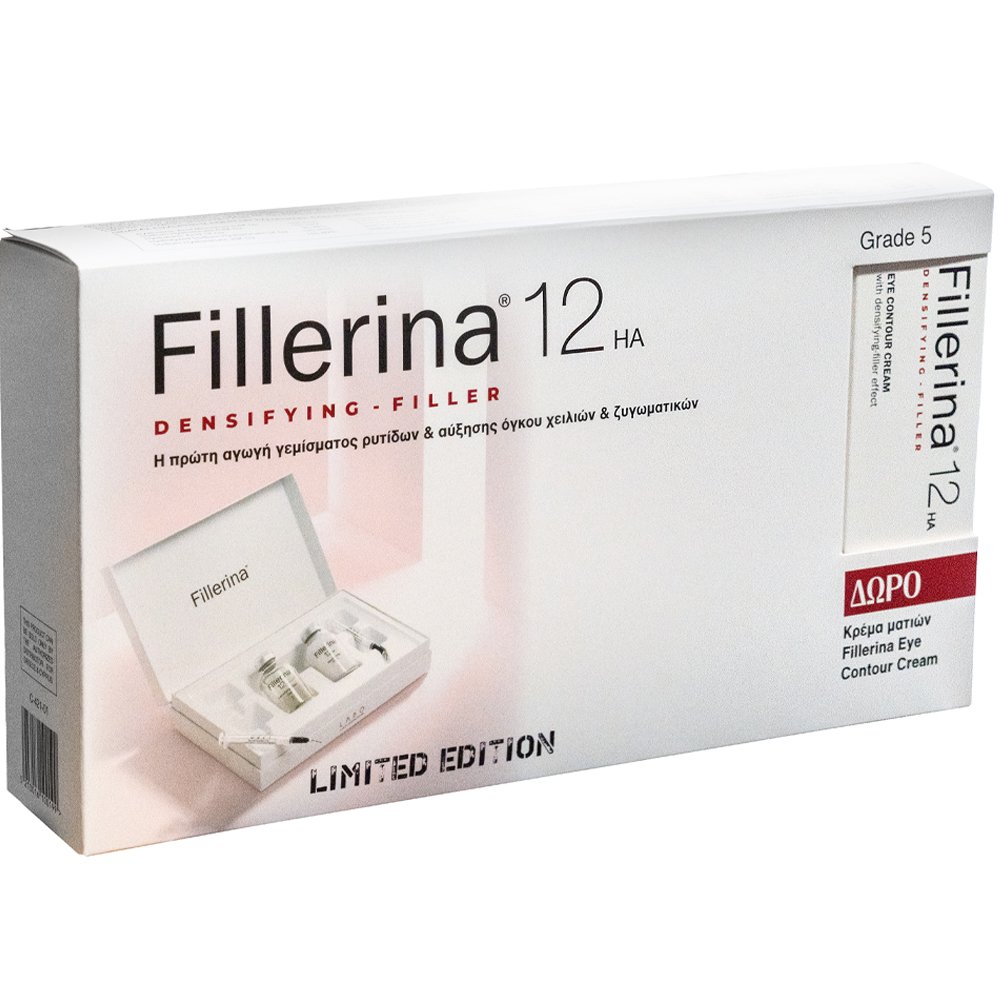 Fillerina Fillerina Promo 12HA Densifying Filler Face Treatment Grade 5, 2x30ml & Δώρο Fillerina 12HA Densifying Filler Eye Contour Cream Grade 5, 15ml