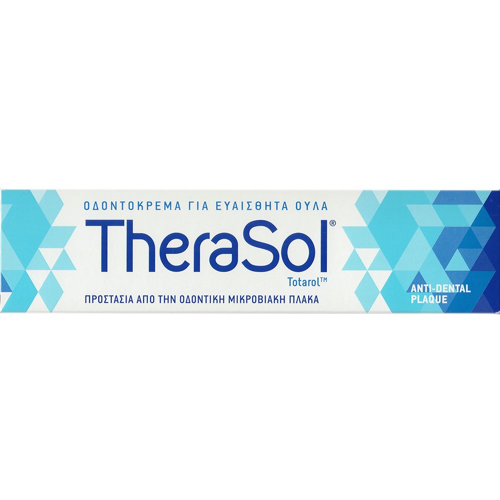 TheraSol Therasol Sensitive Gums Protection Toothpaste Οδοντόκρεμα για τη Φροντίδα των Ευαίσθητων Ούλων & την προστασία από τη Μικροβιακή Πλάκα με Φωσφορικό Νάτριο 75ml