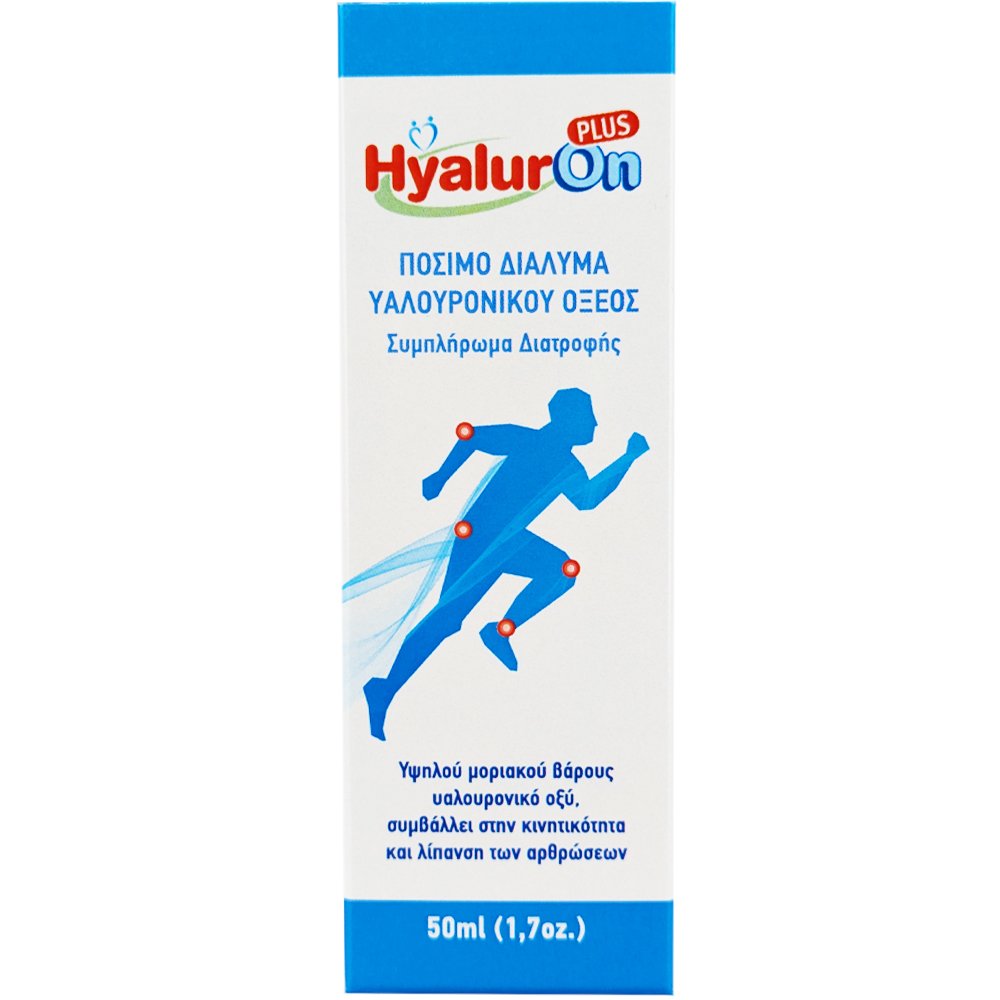 Abc Kinitron Hyaluron Plus 50ml,Συμπλήρωμα Διατροφής Πόσιμου Υαλουρονικού Οξέος Υψηλού Μοριακού Βάρους για την Καλή Υγεία των Αρθρώσεων & Ενίσχυση των Χόνδρων