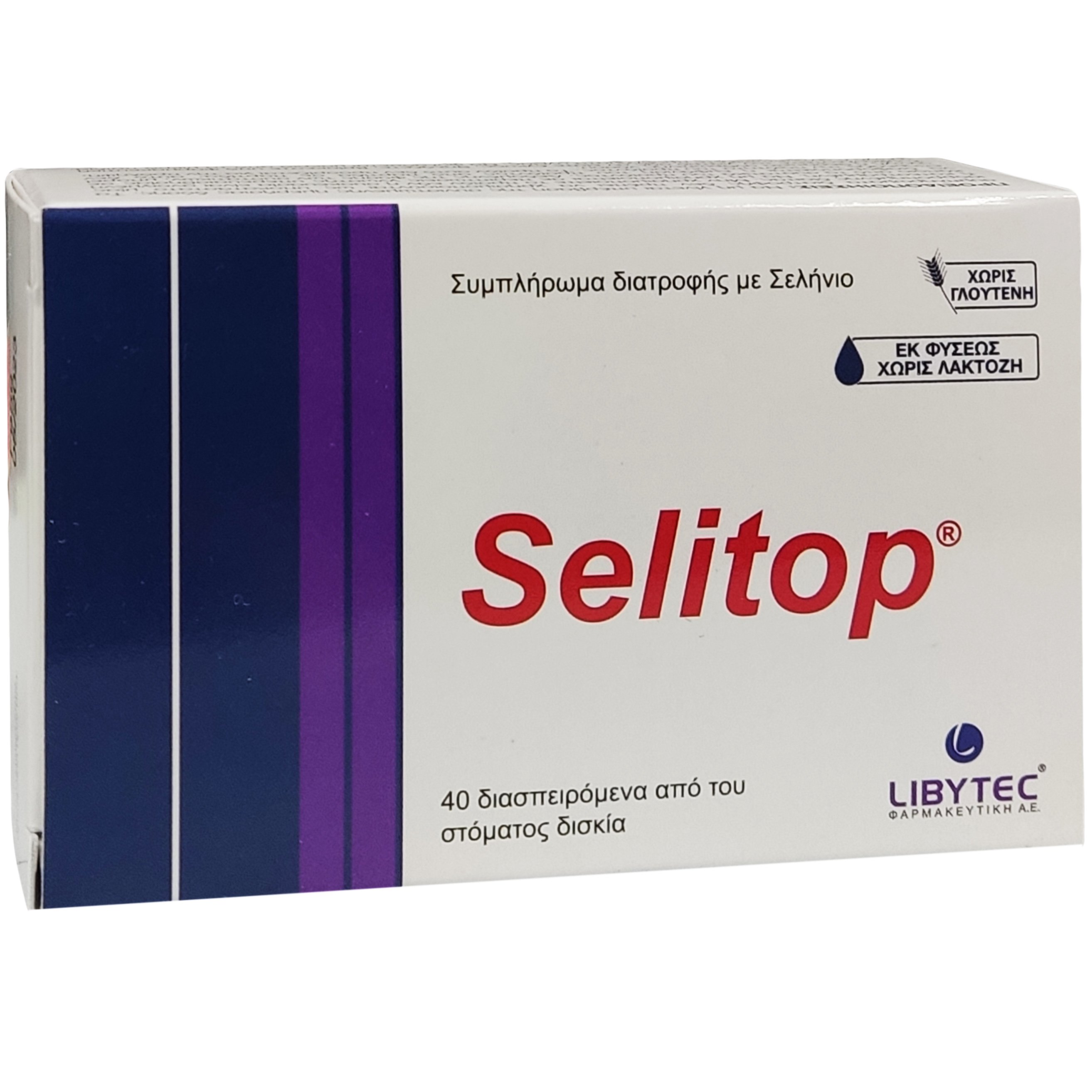 Libytec Libytec Selitop 200mg Συμπλήρωμα Διατροφής με Σελήνιο για την Καλή Υγεία του Θυροειδούς Αδένα 40 Disp.Tabs