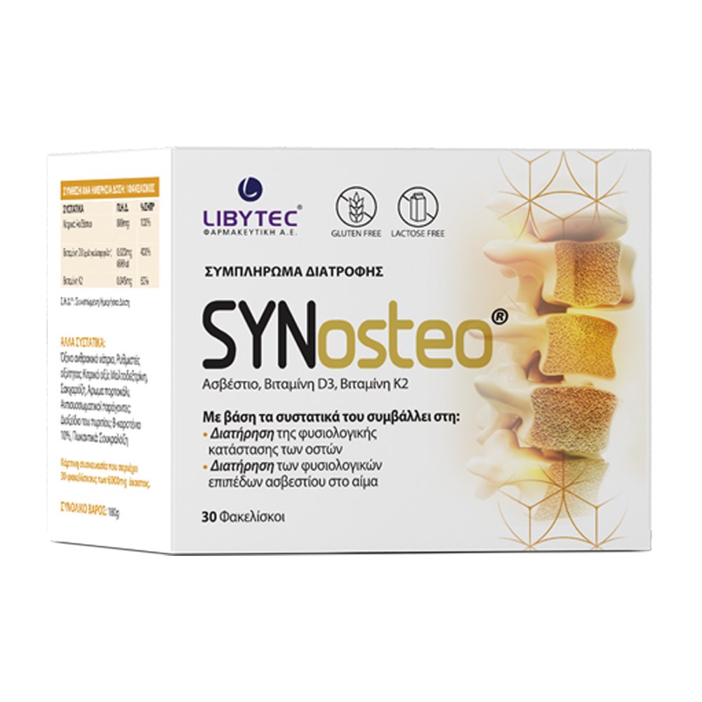 Libytec Libytec Synosteo Συμπλήρωμα Διατροφής με Ασβέστιο, Βιταμίνη D & Βιταμίνη K2 για τη Διατήρηση της Φυσιολογικής Κατάστασης των Οστών 30 Sachets