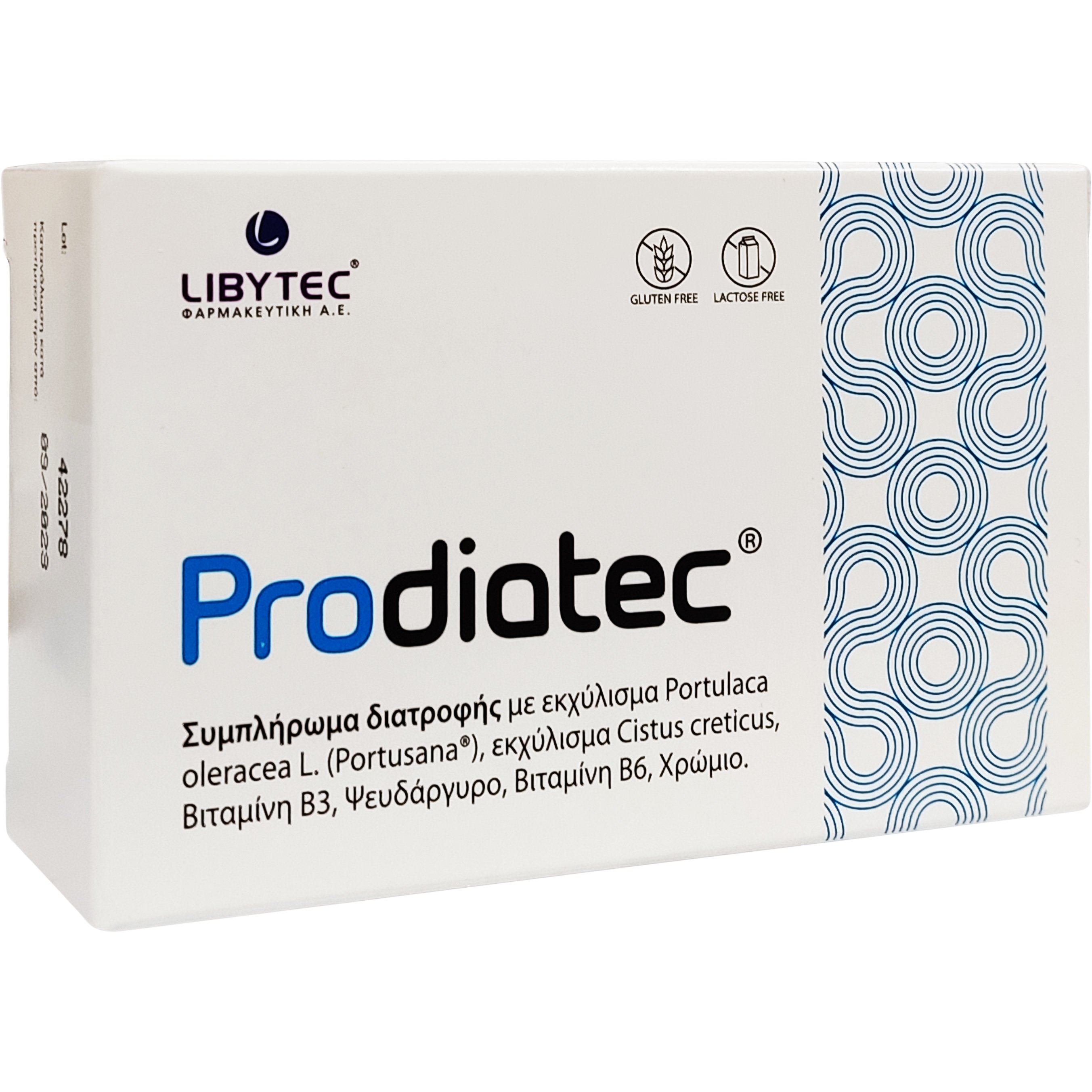 Libytec Libytec Prodiatec Συμπλήρωμα Διατροφής για τη Ρύθμιση Επιπέδων της Γλυκόζης 30caps