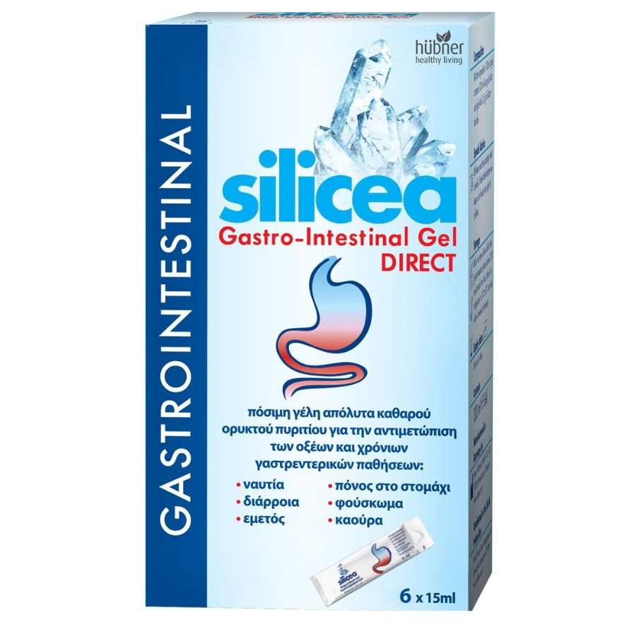 Hubner Silicea Gastrointestinal Gel DIRECT Πόσιμη Γέλη Καθαρού Πυριτίου 6x15ml