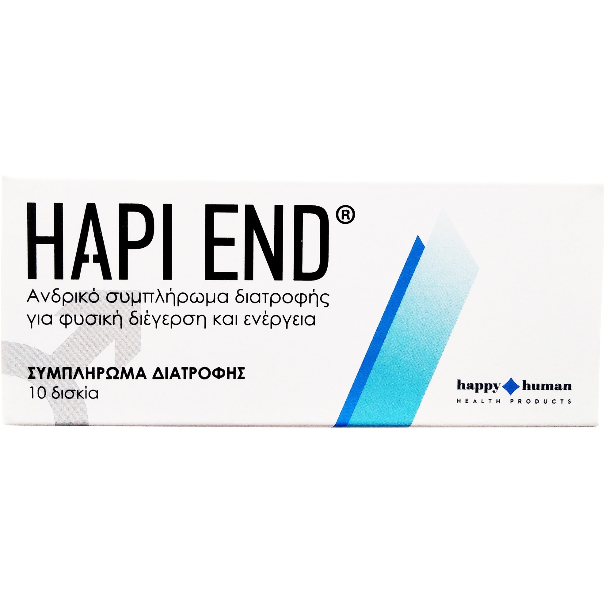 Happy Human Hapi End Συμπλήρωμα Διατροφής για την Ενίσχυση της Στυτικής Λειτουργίας 10caps