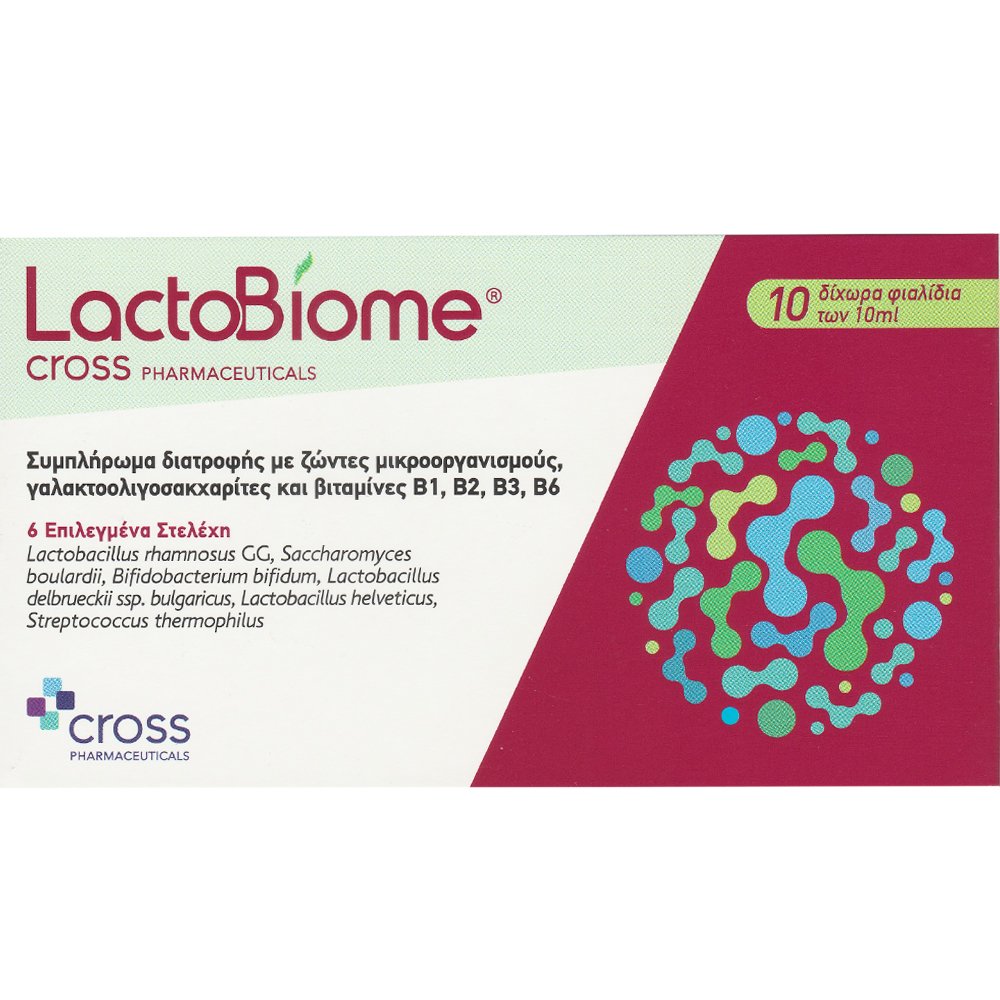 Cross Pharmaceuticals Cross Lactobiome Συμπλήρωμα Διατροφής Προβιοτικών & Βιταμινών του Συμπλέγματος Β σε Πόσιμο Υγρό για Ενέργεια Κατά της Κούρασης, Κόπωσης & την Καλή Λειτουργία του Γαστρεντερικού Συστήματος σε Δίχωρα Φιαλίδια με Γεύση Φρούτων 100ml (10Vials x 10ml)