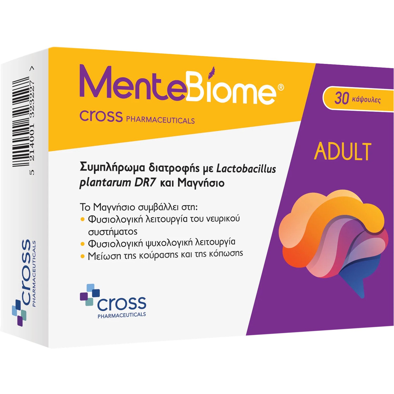 Cross Pharmaceuticals Cross Mente Biome Adult Συμπλήρωμα Διατροφής Προβιοτικου Στελέχους & Μαγνησίου που Συμβάλλει στη Φυσιολογική Λειτουργία του Νευρικού Συστήματος, την Ψυχολογική Ισορροπία Μειώνοντας την Κούραση & την Κόπωση 30caps