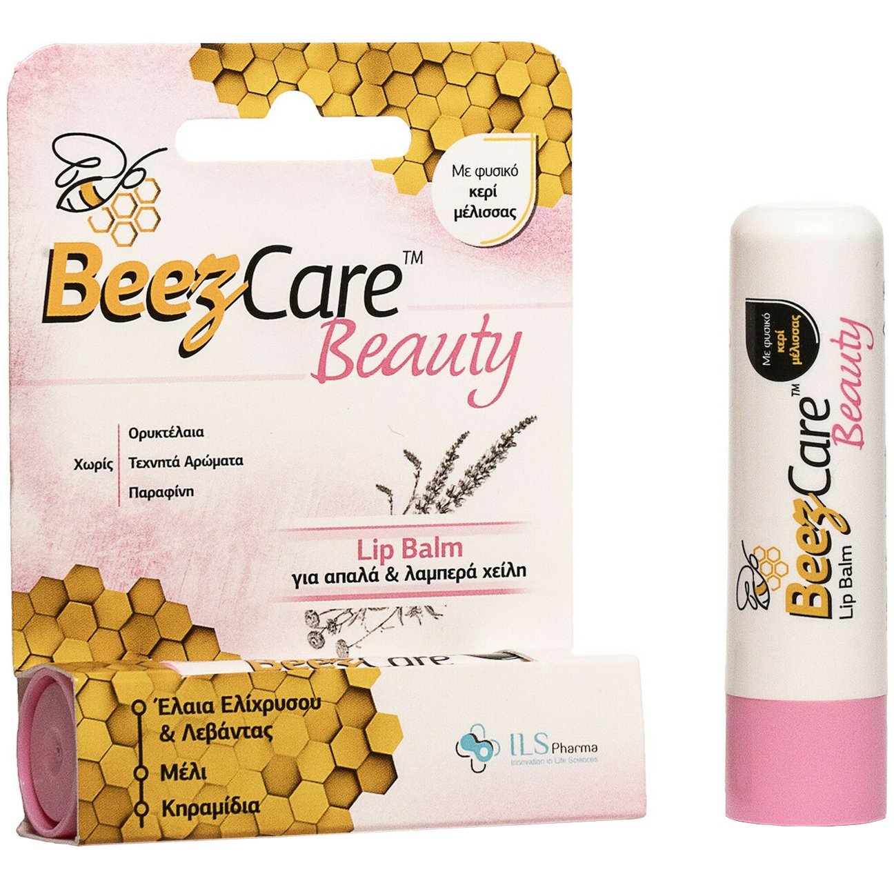 BeezCare Beauty Lip Balm Βάλσαμο Χειλιών με Μέλι για Απαλά & Λαμπερά Χείλη 5.1g