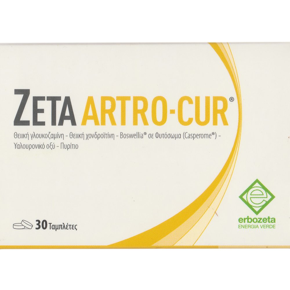 Erbozeta Zeta Artro-Cur Συμπλήρωμα Διατροφής με Θειική Γλουκοζαμίνη & Χονδροϊτίνη, Εκχύλισμα Boswellia & Υαλουρονικό Νάτριο για την Υποστήριξη & την Καλή Λειτουργία των Αρθρώσεων & του Χόνδρου 30tabs