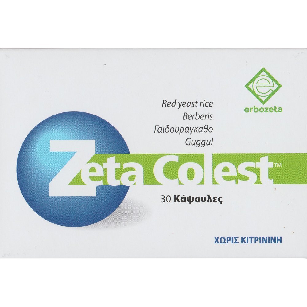 Erbozeta Zeta Colest Συμπλήρωμα Διατροφής με Εκχύλισμα Βερβερίδας, Γαϊδουράγκαθου, Gugggul & Κόκκινης Μαγιάς για τη Διατήρηση των Φυσιολογικών Επιπέδων Χοληστερόλης & Τριγλυκεριδίων στο Αίμα 30caps
